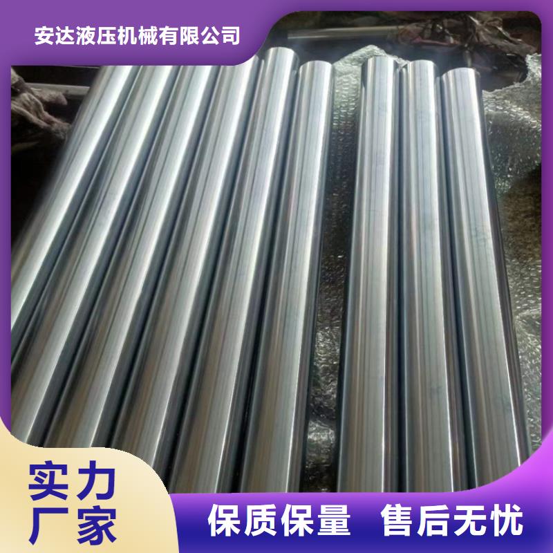绗磨管油缸管加工厂多年经验值得信赖