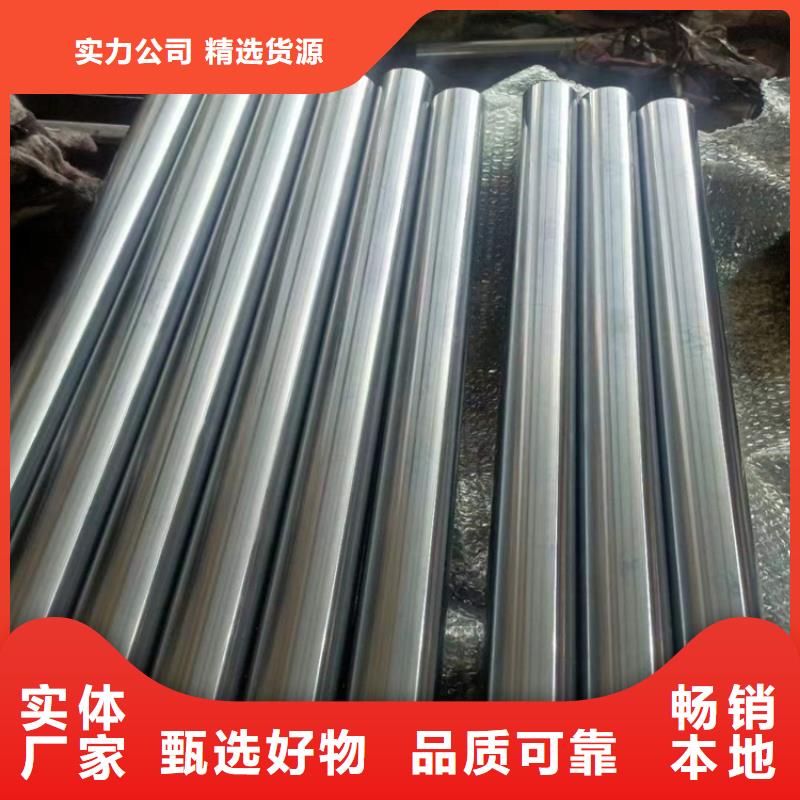 绗磨管研磨管报价本地配送