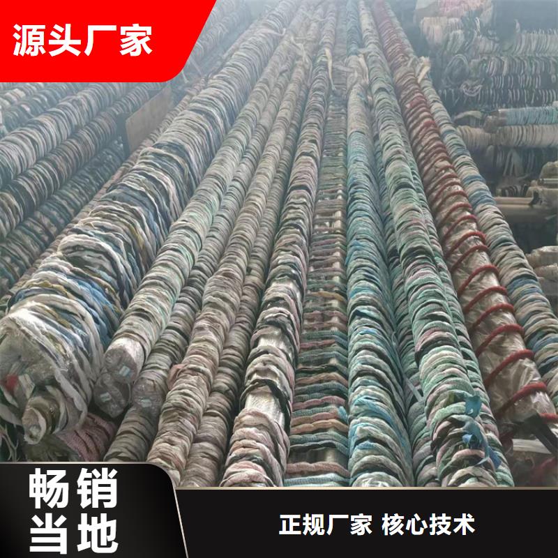 绗磨管航磨管源头厂家量大价优