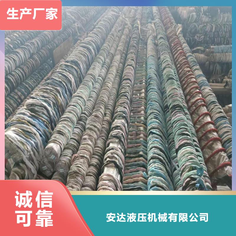 绗磨管油缸管加工厂多年经验值得信赖
