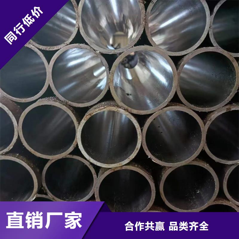 绗磨管,绗磨管加工厂品质之选