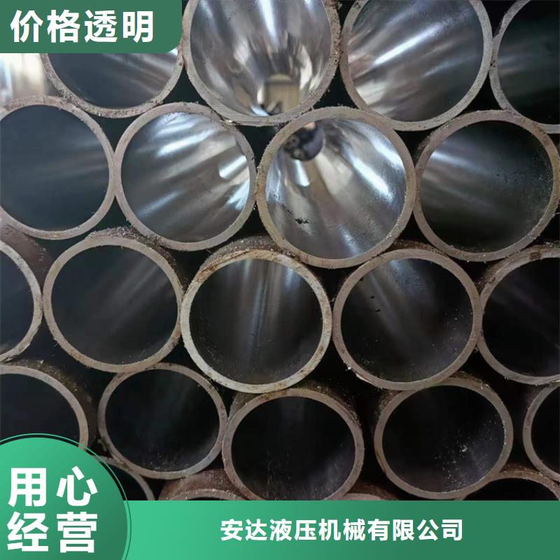 【绗磨管】绗磨管报价常年供应