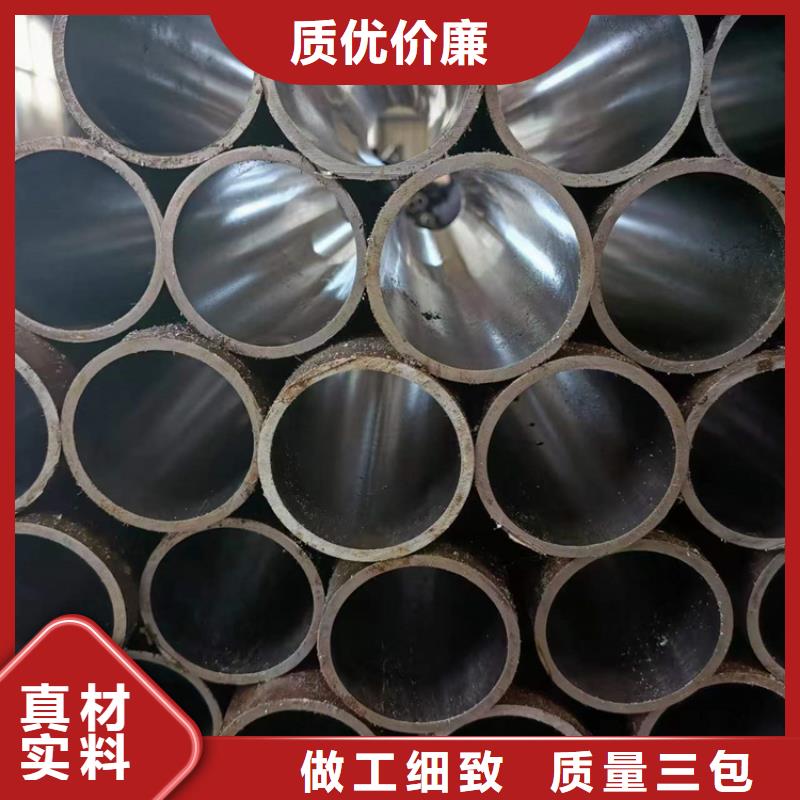 绗磨管绗磨管生产厂家分类和特点