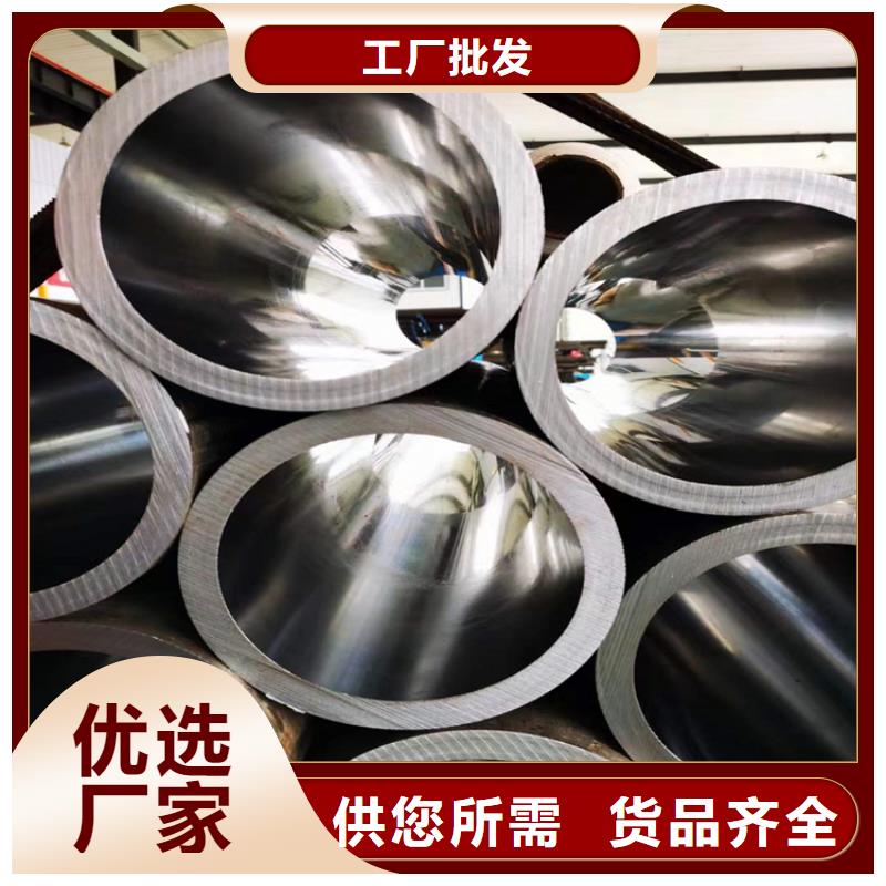 【绗磨管】绗磨管报价常年供应