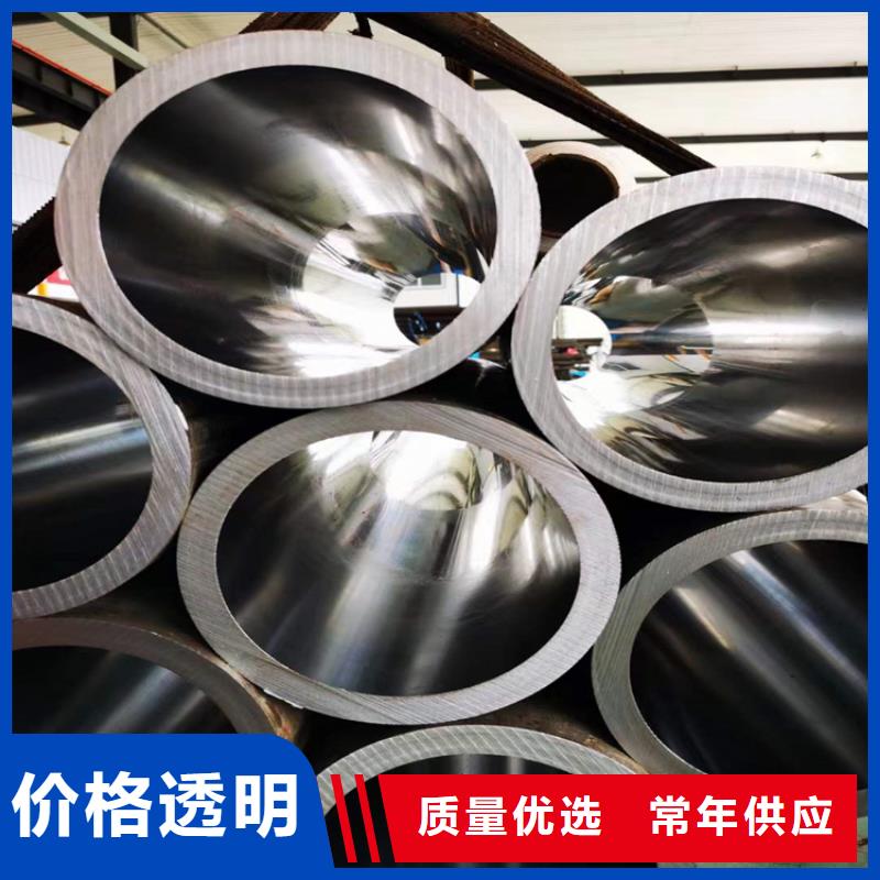 绗磨管绗磨管生产厂家分类和特点