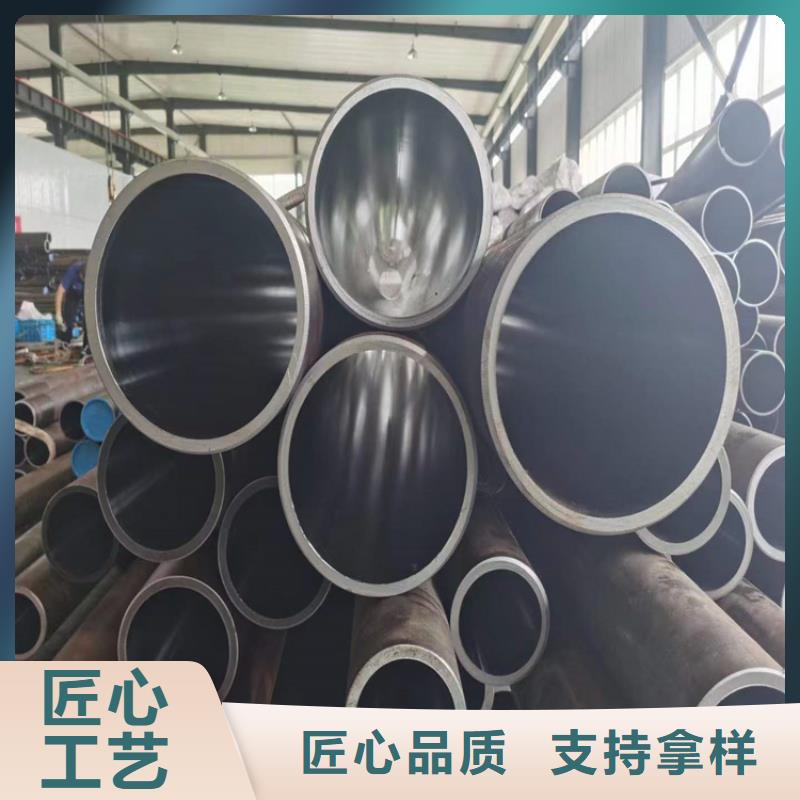 绗磨管热轧油缸管定制不额外收费