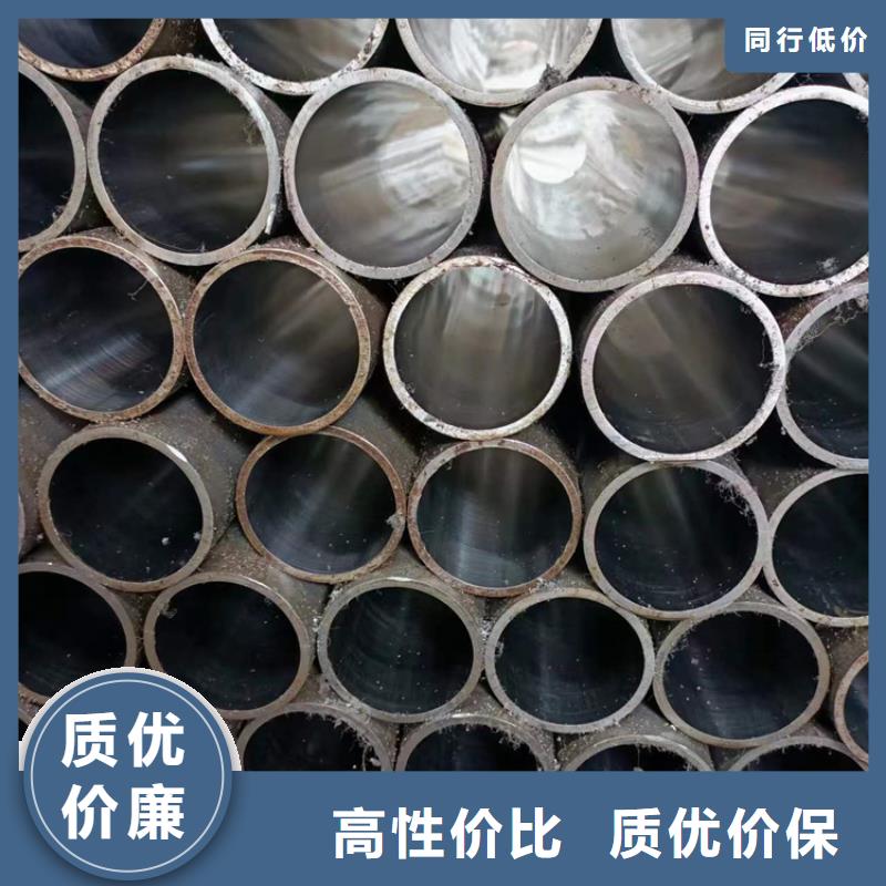 绗磨管油缸管加工厂多年经验值得信赖