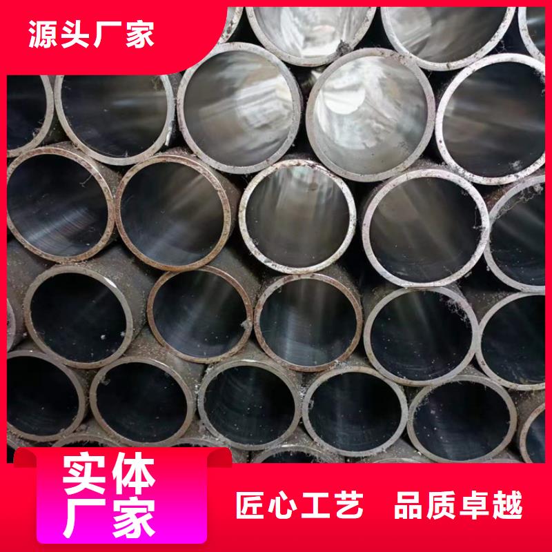 绗磨管-【液压油缸管加工厂】价格合理