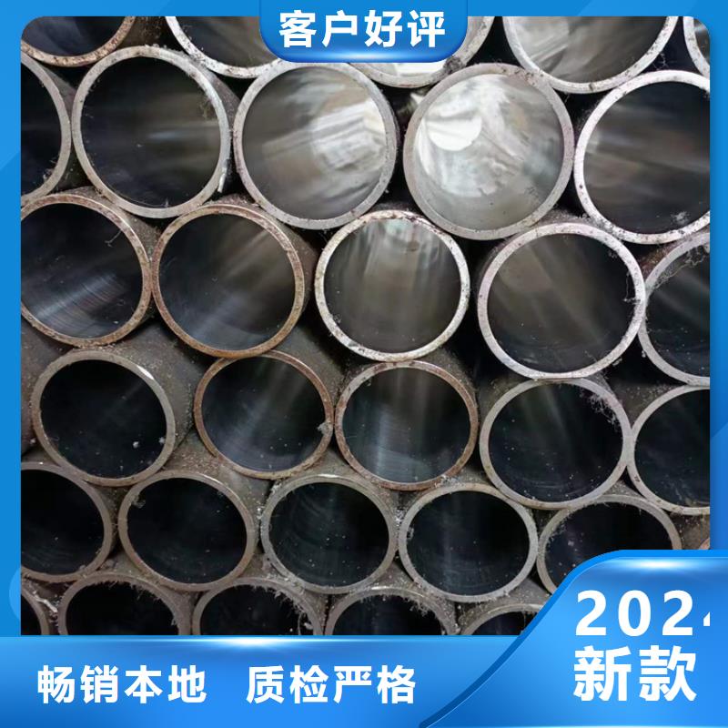 【绗磨管货到付款】