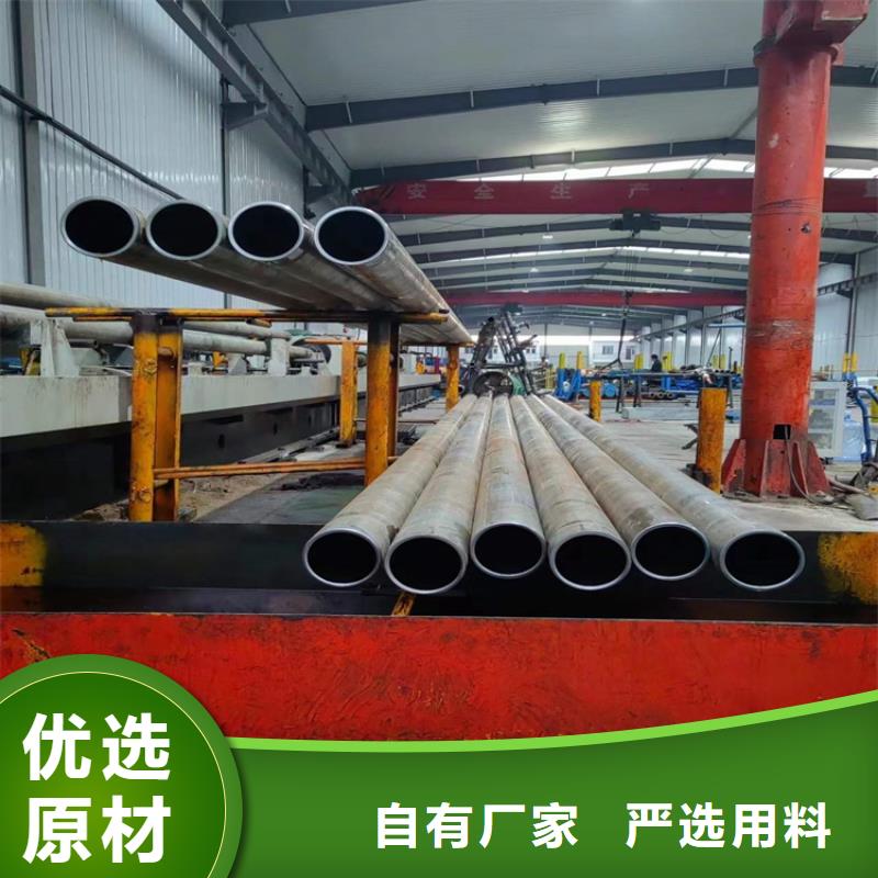 【绗磨管_绗磨管生产厂家支持定制】