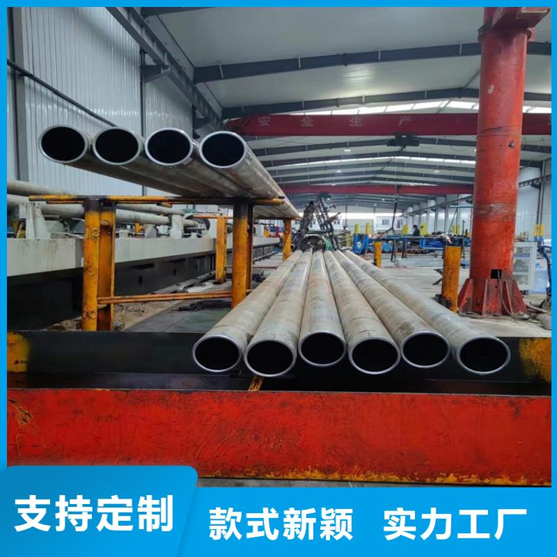 绗磨管【航磨管加工厂】产品细节参数