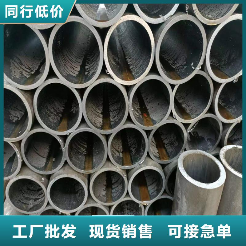 绗磨管不锈钢珩磨管敢与同行比服务