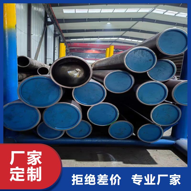 绗磨管油缸管大量现货供应