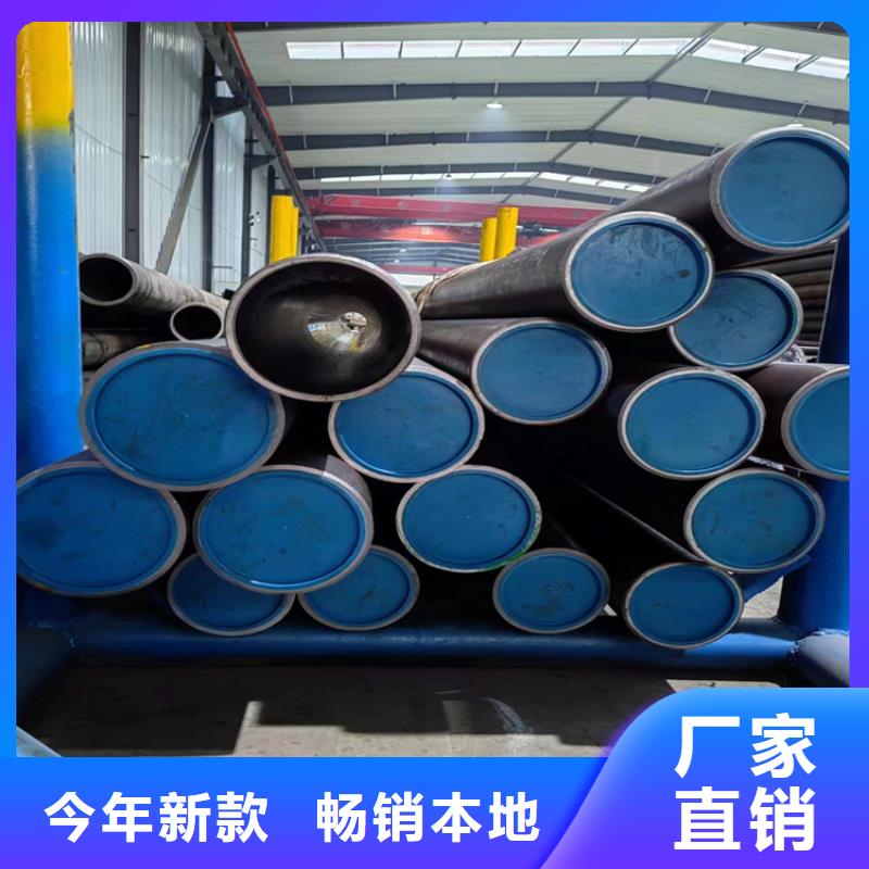 绗磨管精密绗磨管质量牢靠