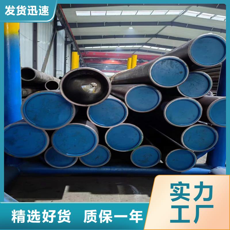 绗磨管航磨管源头厂家量大价优