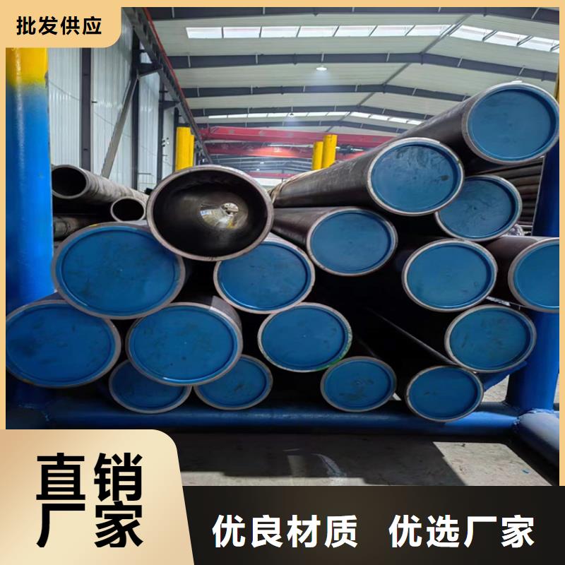 绗磨管珩磨管生产厂家热销产品
