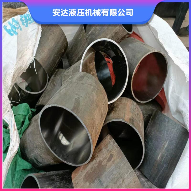 绗磨管珩磨管诚信商家