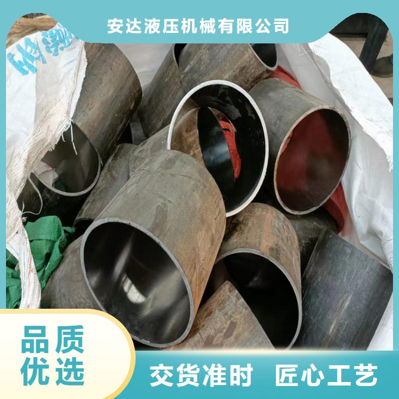 绗磨管【不锈钢珩磨管】厂家案例