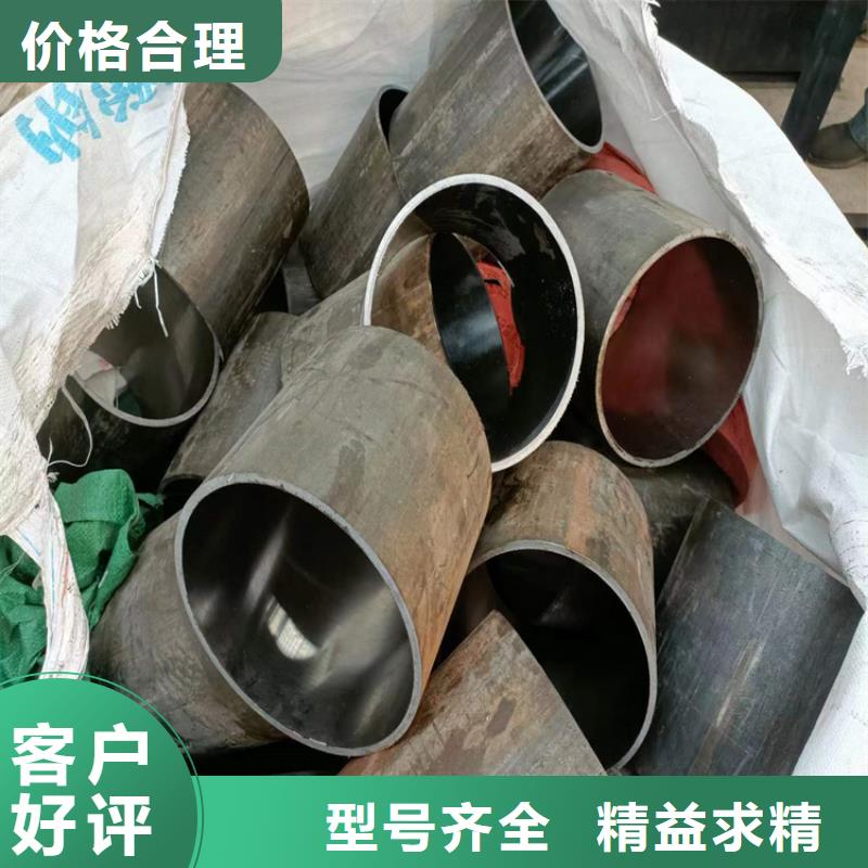 【绗磨管研磨管生产厂家选择我们选择放心】