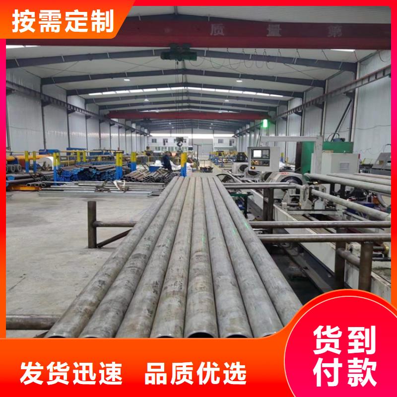 绗磨管高精度活塞杆快速发货
