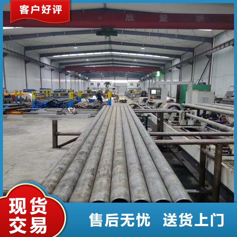 绗磨管镀铬光轴资质认证