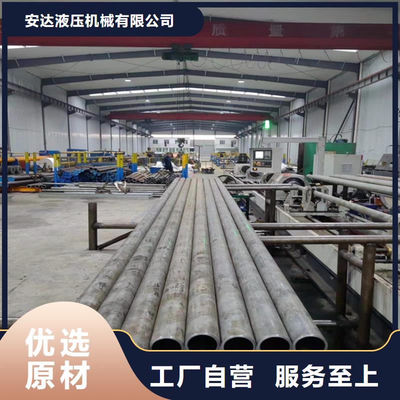 【绗磨管16mn液压绗磨管按需定做】