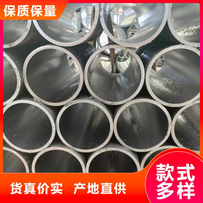 绗磨管航磨管优选厂家