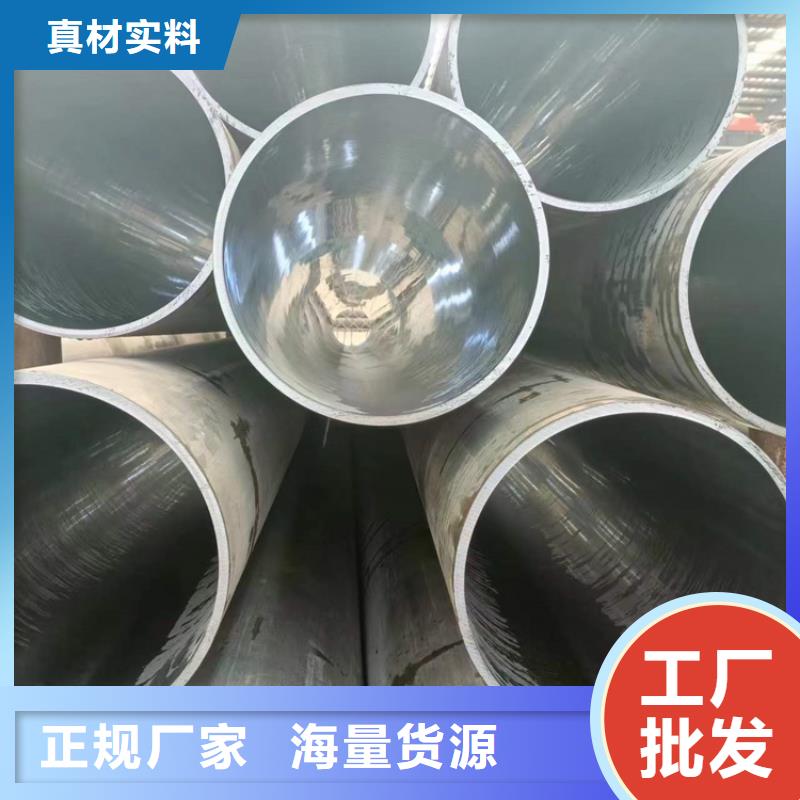 绗磨管研磨管生产厂家厂家货源稳定