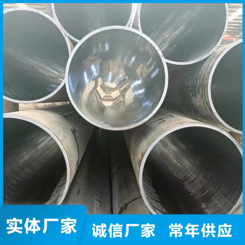 绗磨管航磨管优选厂家
