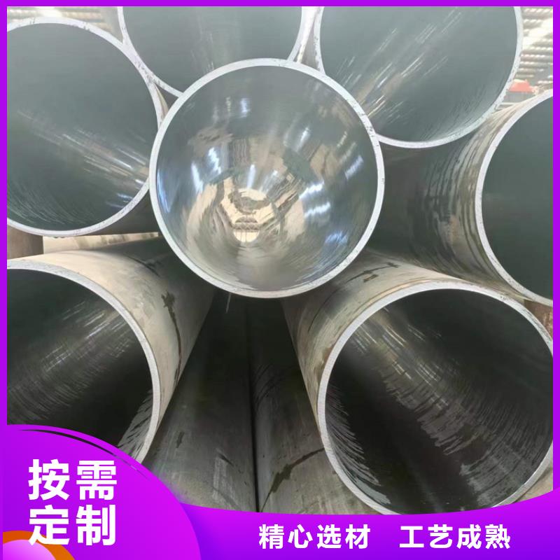 【绗磨管】绗磨管报价常年供应