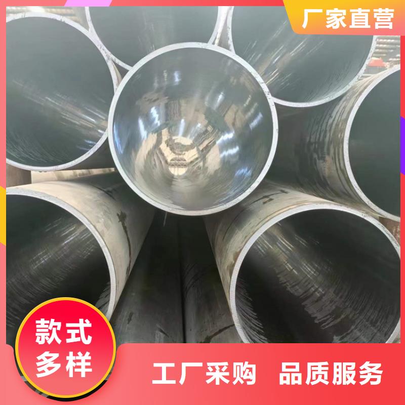 绗磨管缸筒品质保障价格合理