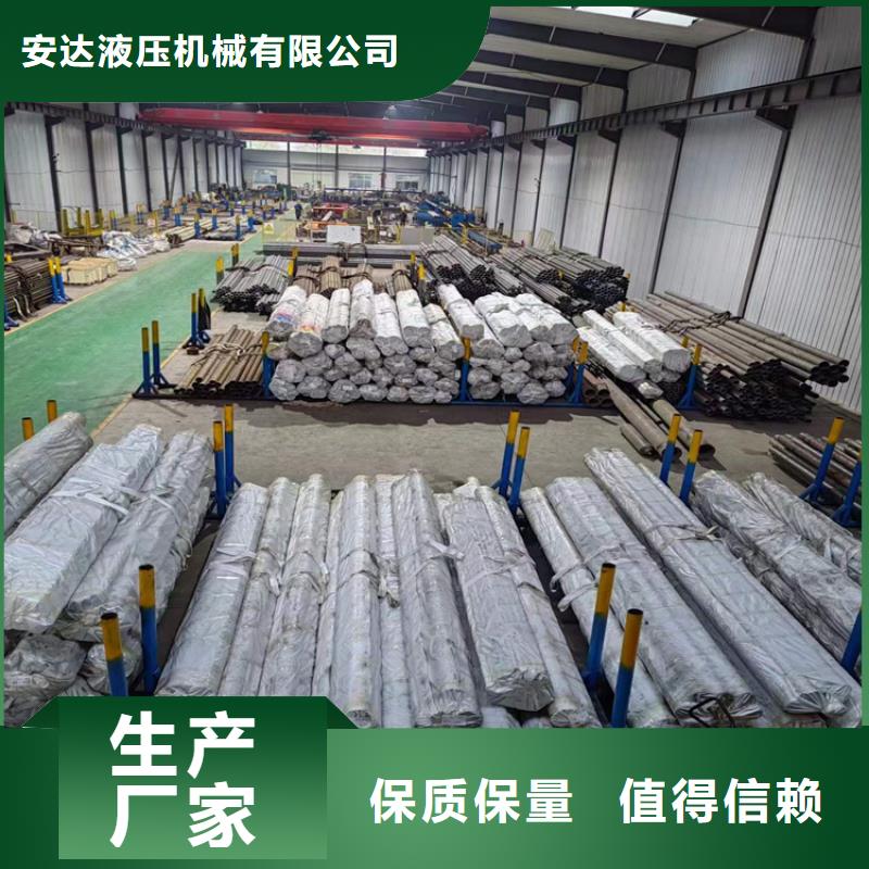绗磨管,珩磨管报价层层质检