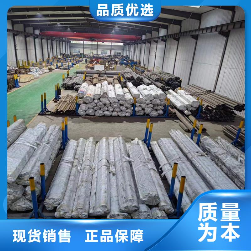 绗磨管_镀铬棒严格把控每一处细节