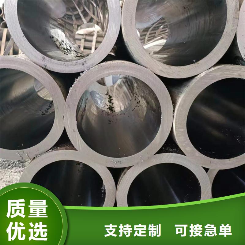 绗磨管_绗磨管报价一手价格