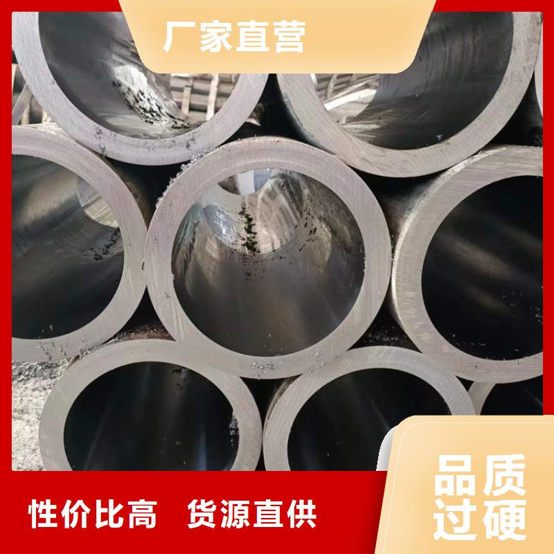 绗磨管绗磨管生产厂家服务周到