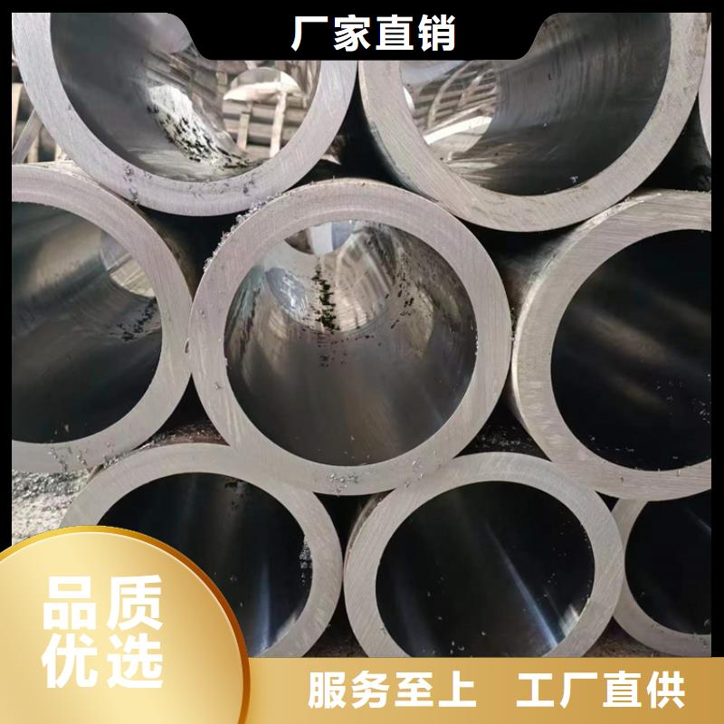 【绗磨管,珩磨管生产厂家使用方法】