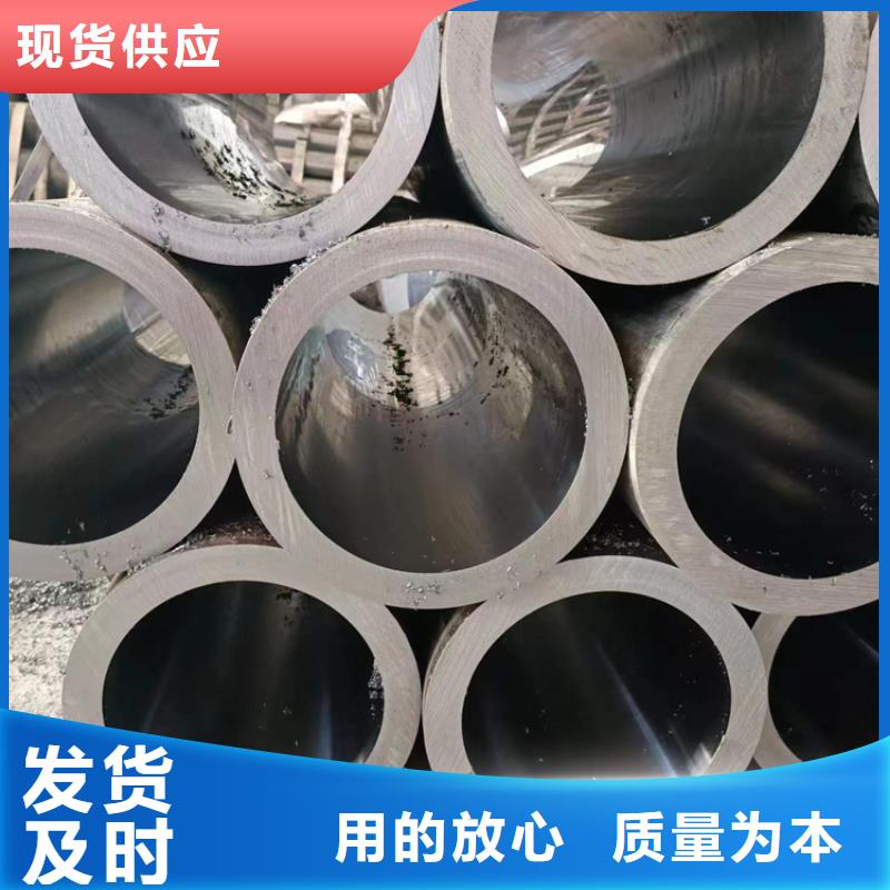 绗磨管-不锈钢珩磨管质检合格出厂