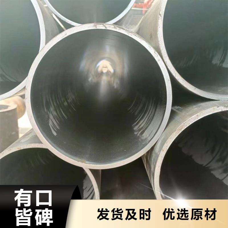 绗磨管,绗磨管加工厂品质之选