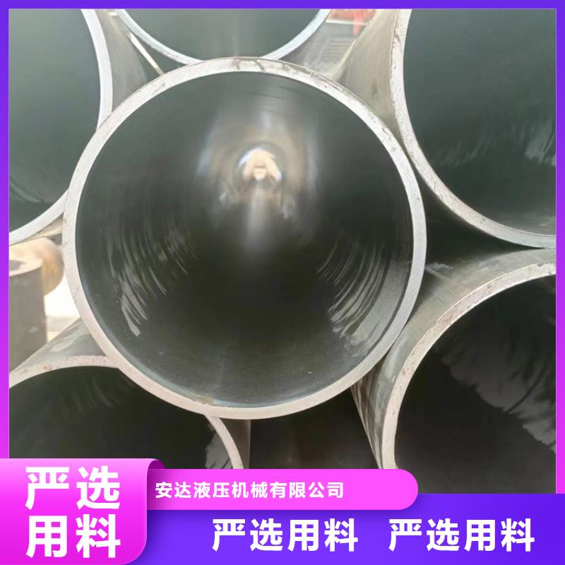 绗磨管缸筒品质保障价格合理