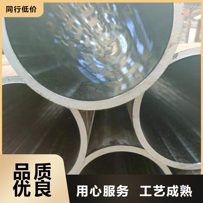 绗磨管-油缸活塞杆销售的是诚信