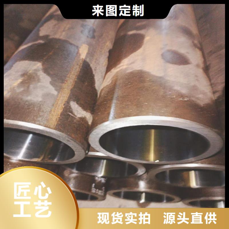 绗磨管_绗磨管报价品质保证实力见证