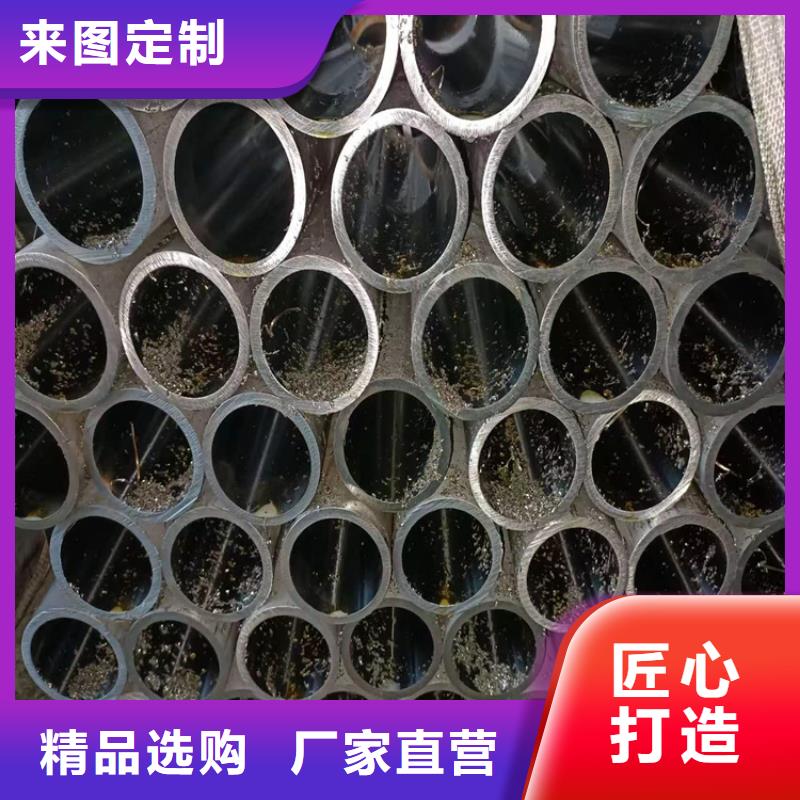 【绗磨管_绗磨管生产厂家支持定制】