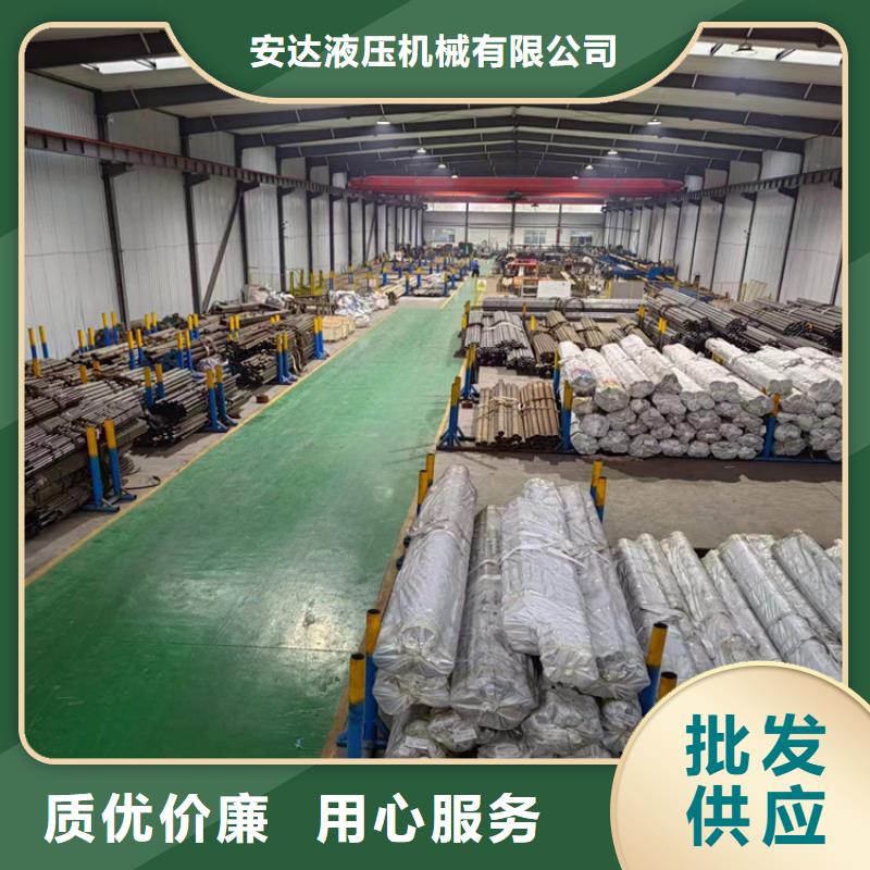 珩磨管,绗磨管厂家供应