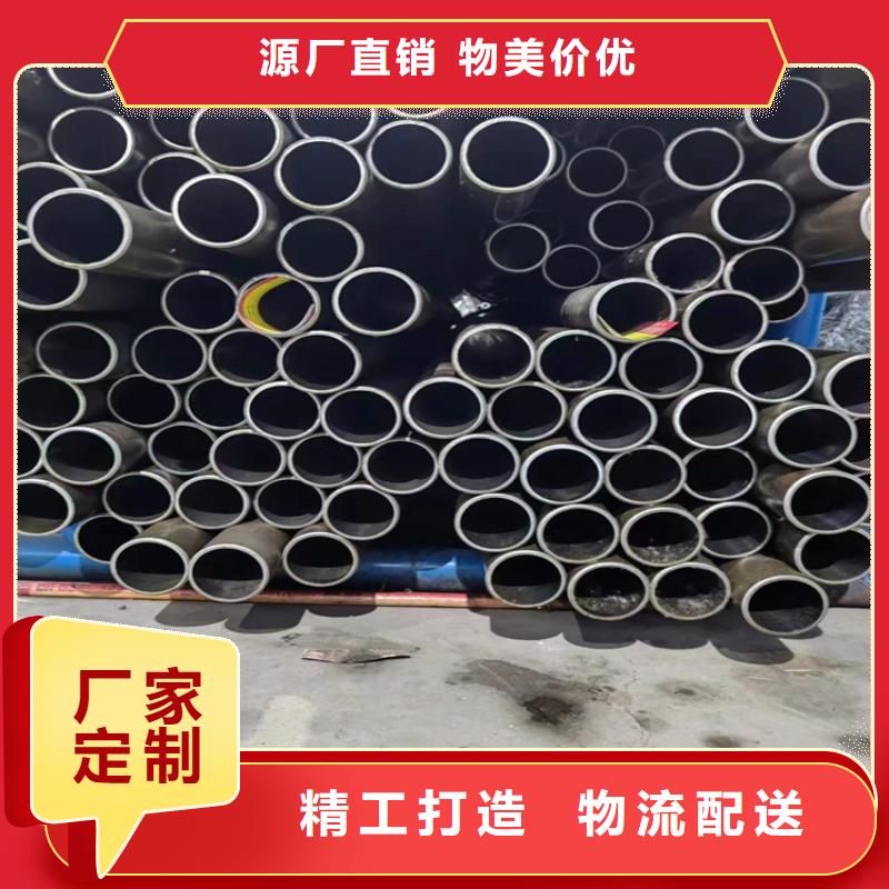 珩磨管活塞杆低价货源