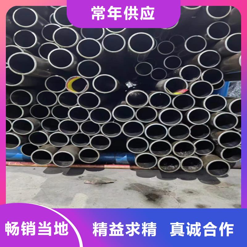 珩磨管-油缸管生产厂家专注生产N年