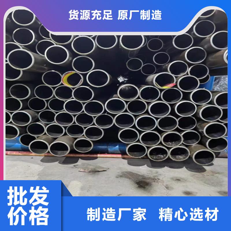 珩磨管-油缸筒真材实料诚信经营