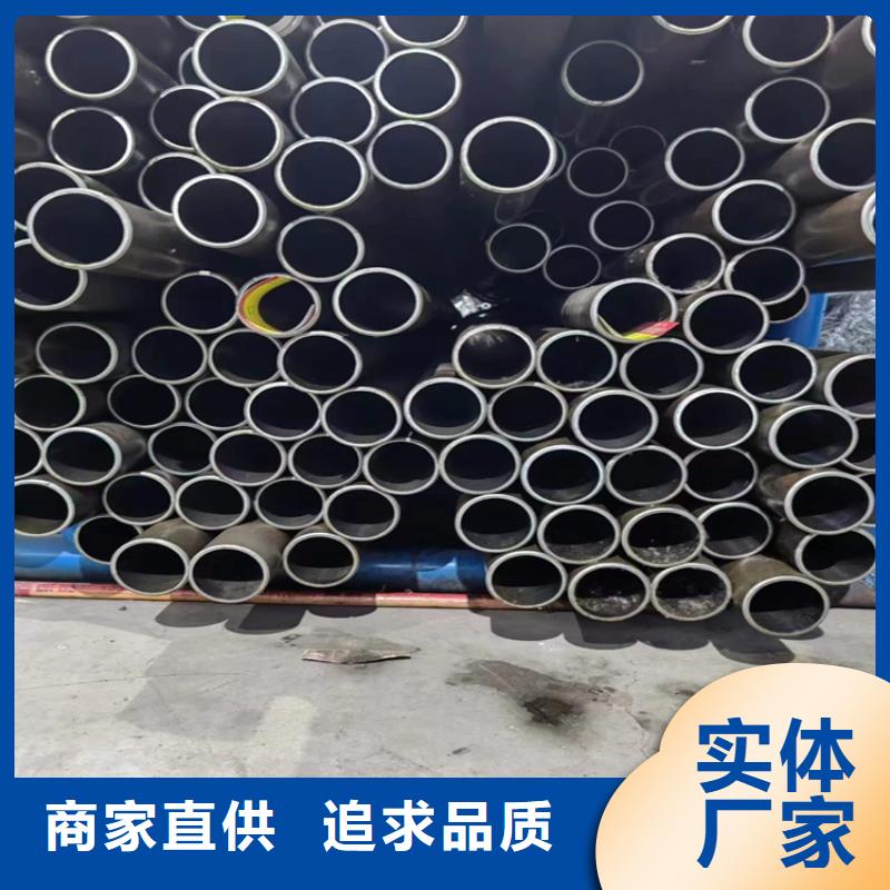 珩磨管缸筒加工厂优良材质