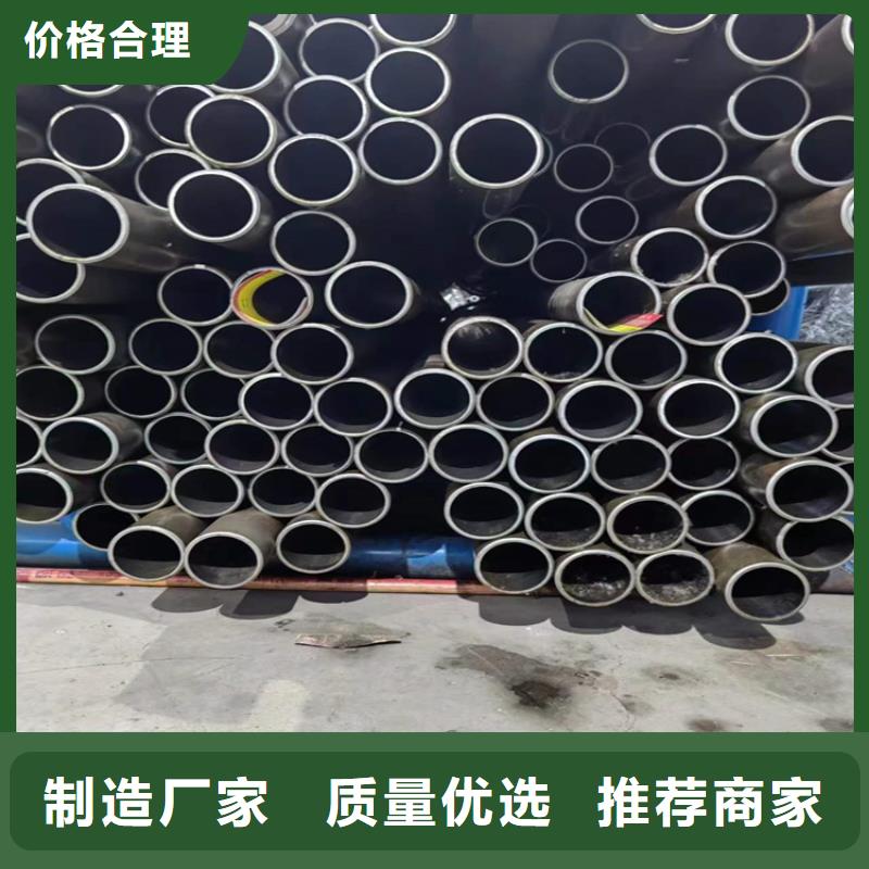 珩磨管液压油缸管加工厂高质量高信誉