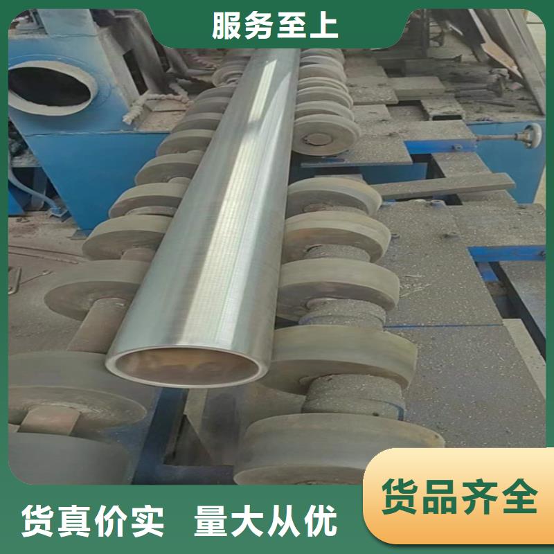 珩磨管_研磨管安装简单