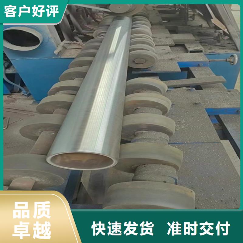 珩磨管【调质光轴】实地大厂
